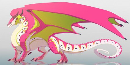 Радужный дракон Драконья сага