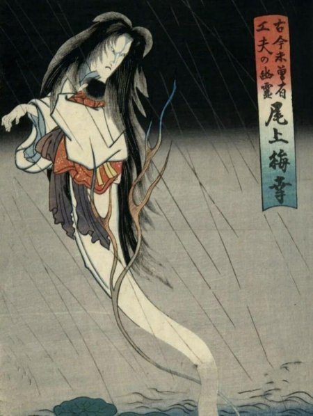 Японские демоны Ёкаи