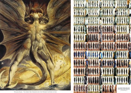 Уильям Блейк Великий красный дракон