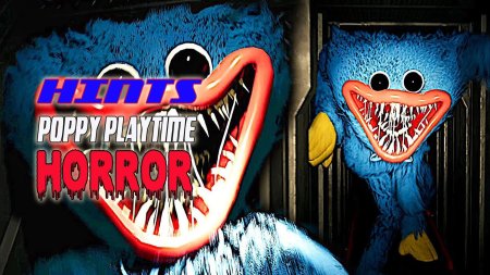 Поппи Плейтайм