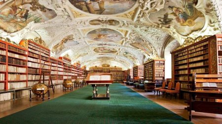 Charles University in Prague библиотека