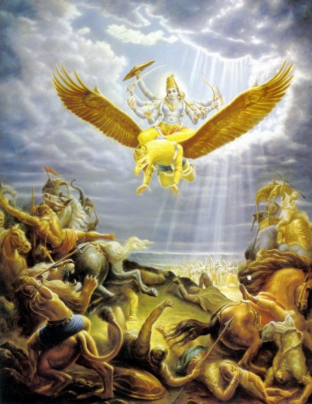 Гаруда Вишну