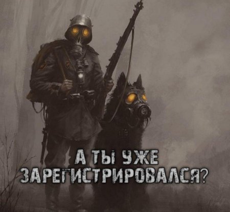 Дизельпанк Германская Империя