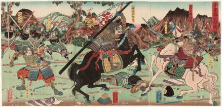 Япония Сэнгоку Дзидай