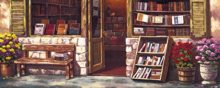 Книжная Лавка арт