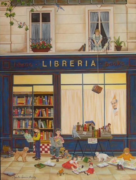 Витрина книжного магазина