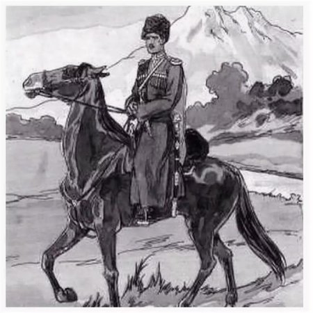 Казачество "казаки на Северном Кавказе" 1860