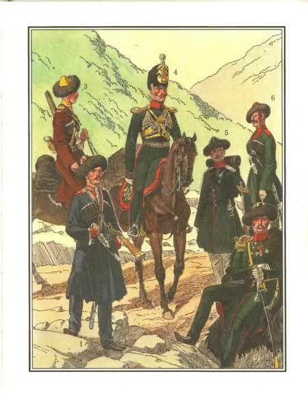 Нижегородский Драгунский полк Лермонтов