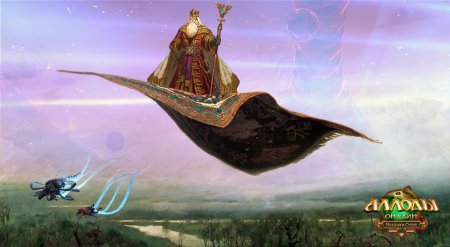 Аллоды Эдем