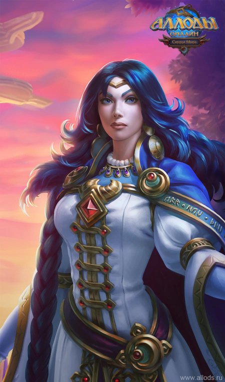 Смеяна Аллоды