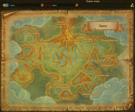 Аллоды Суслангер