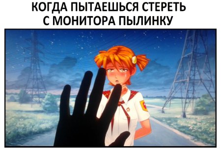 Алиса Двачевка