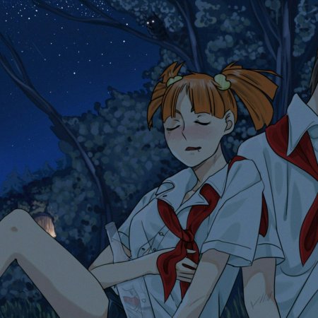 Семён Персунов Бесконечное лето