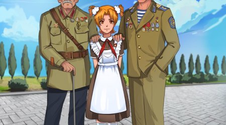 Новелла "Бесконечное лето" Алиса Семен