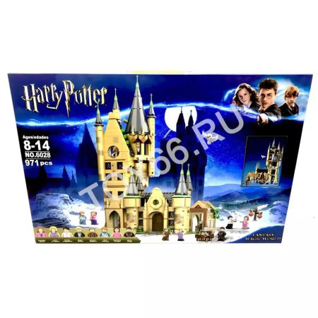 Астрономическая башня Гарри Поттер