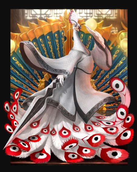 Шень кунг фу Панда 2