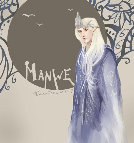 Манве Валар