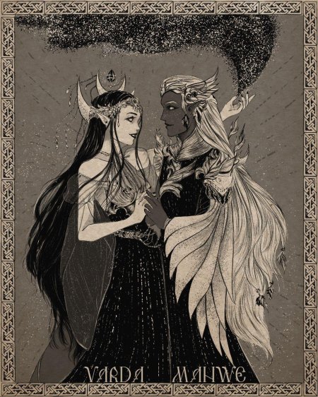 Сильмариллион Манвэ