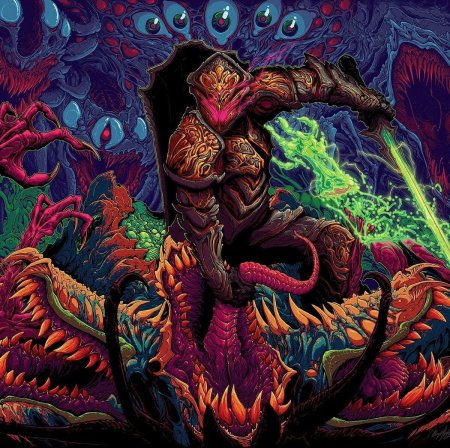 ХАЙПЕР Бист