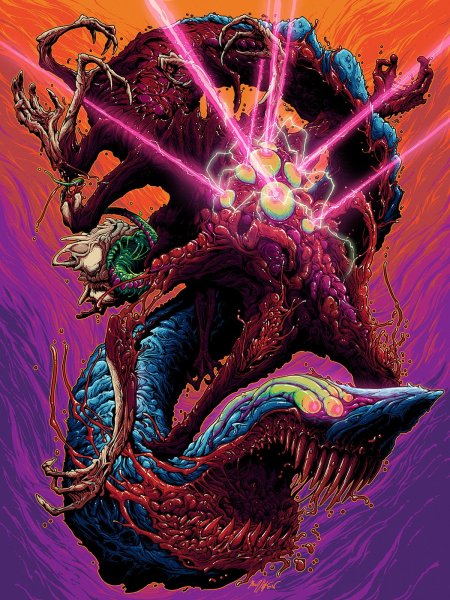 ХАЙПЕР Бист