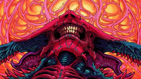 ХАЙПЕР Бист