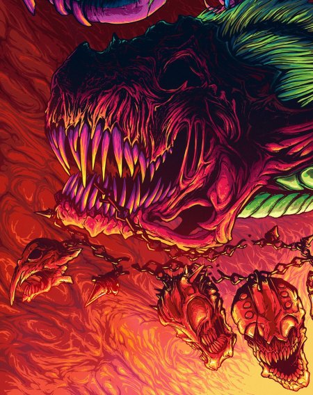 ХАЙПЕР Бист