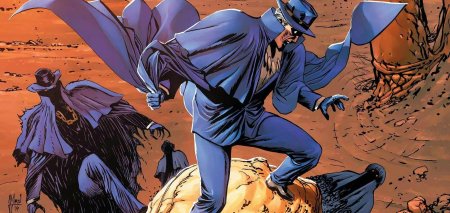 Призрачный незнакомец DC Comics