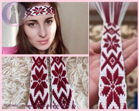 Славянский оберег очелье