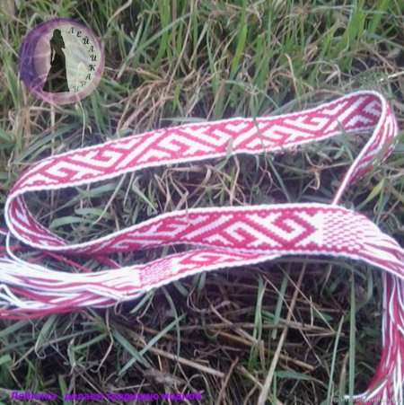 Очелье мужское