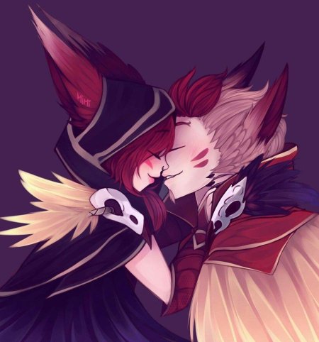 Шая и Рейкан