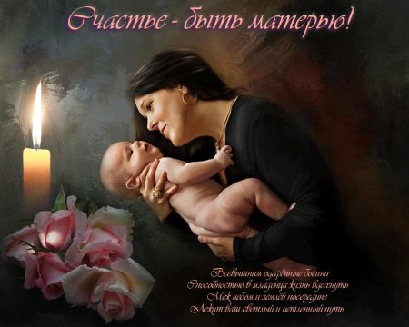 Художник Ричард Рэмси