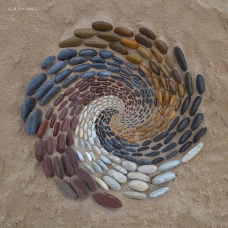 Джон Форман ленд арт