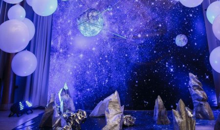 Декорации в стиле космос