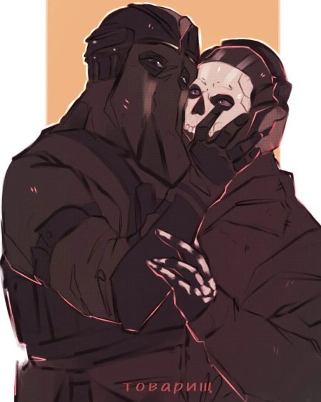 Гоуст и Кенинг