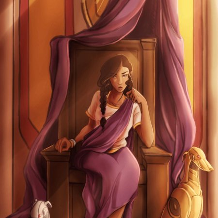 Рейна Авилла Рамирес-Ареллано