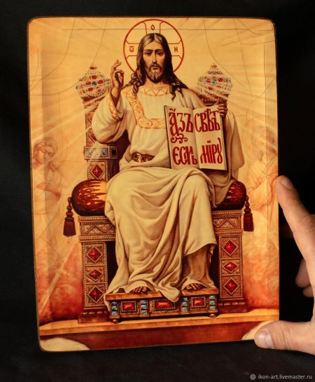 Икона Вседержитель на троне