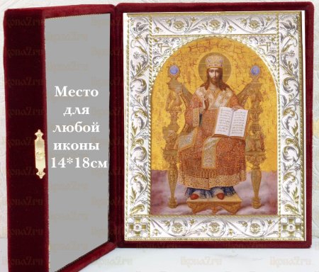 Господь Вседержитель на престоле 1989 Елена Матеэско