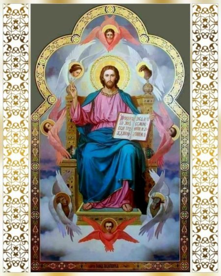 Икона Иисуса Христа Спасителя