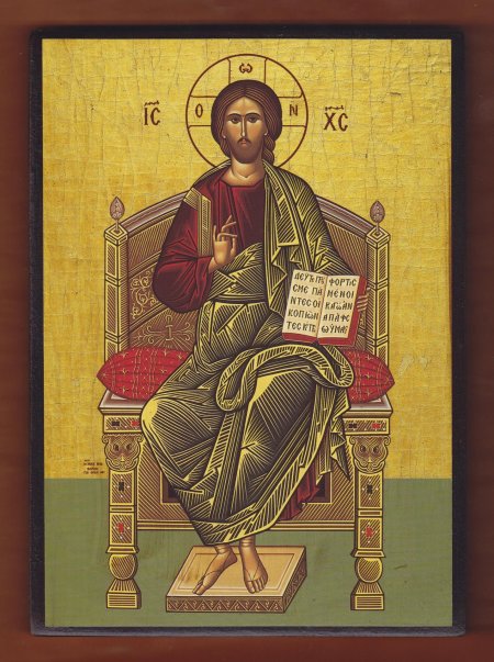 Икона Господь Вседержитель подажь Боже