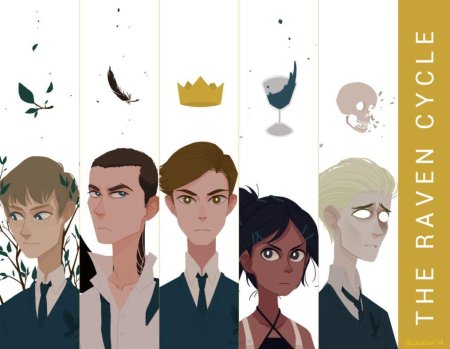 Воронята (Стивотер Мэгги)