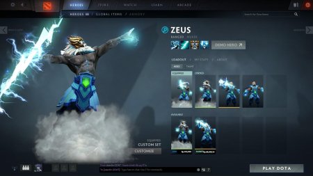 Zeus Dota 2 аркана