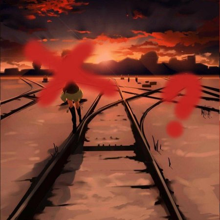 Аниме дорога