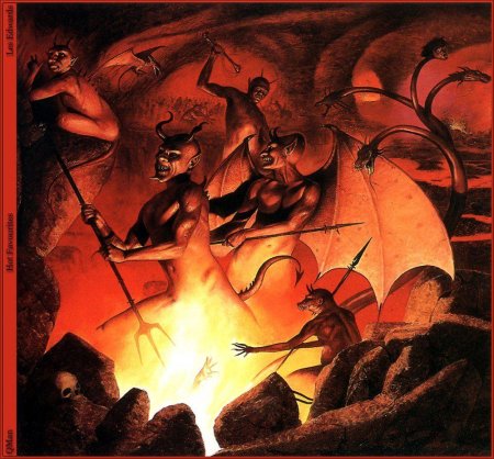 Мулцибер демон Архитектор ада