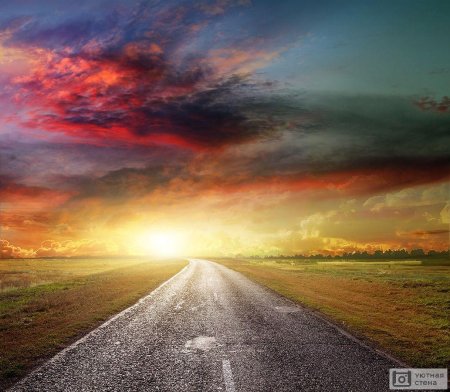 За горизонтом