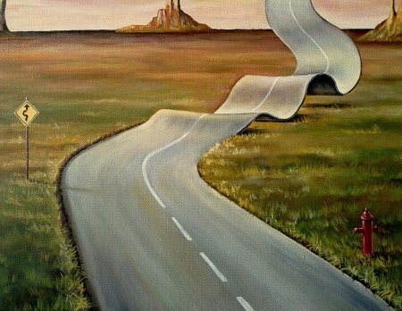 Дорога в даль