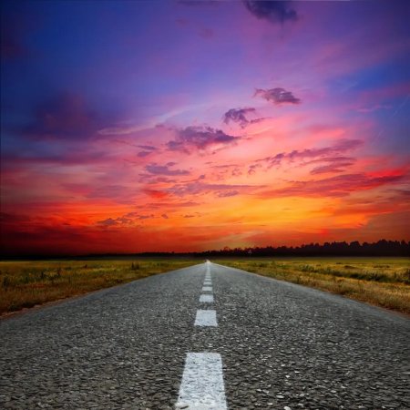 Дорога в даль