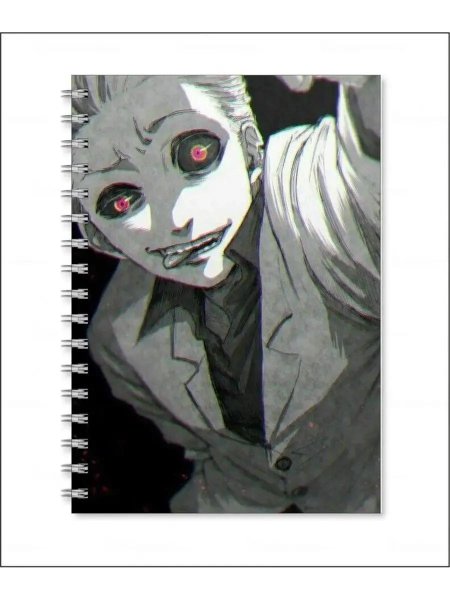 Тетрадь гуль