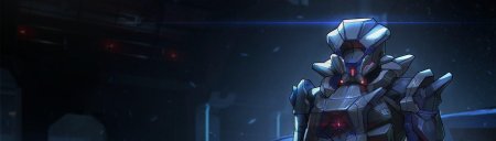 Броня наследие реликтов Mass Effect Andromeda