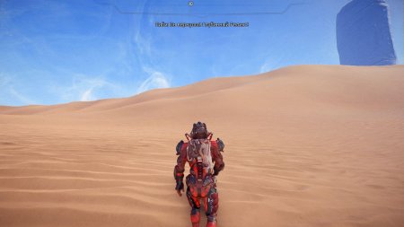 Песчаный червь