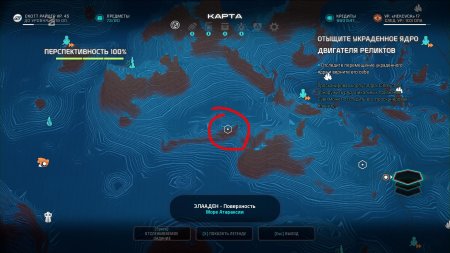 Масс эффект Андромеда карта ЭОС